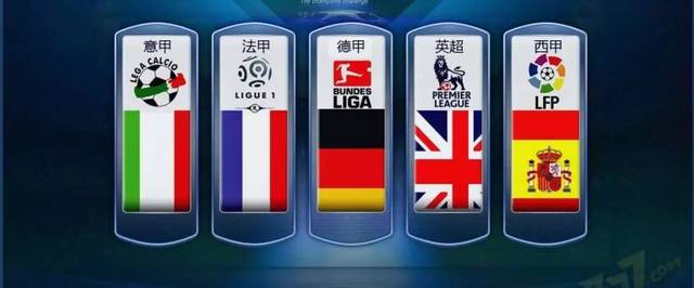 中创造佳绩 中创造佳绩