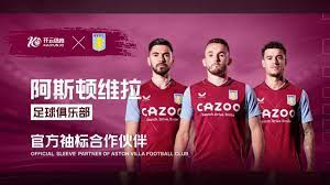 素成就了C 素成就了C